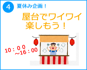 䂪o܂I