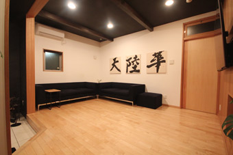 ���r���O