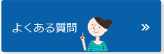 悭鎿